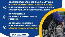 Czytaj więcej o: MOBILNY PUNKT INFORMACYJNY ZAPRASZA